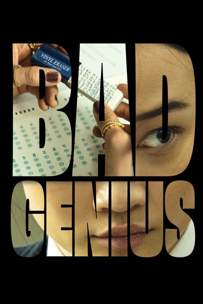 Bad Genius (2024) – Hollywood Movie